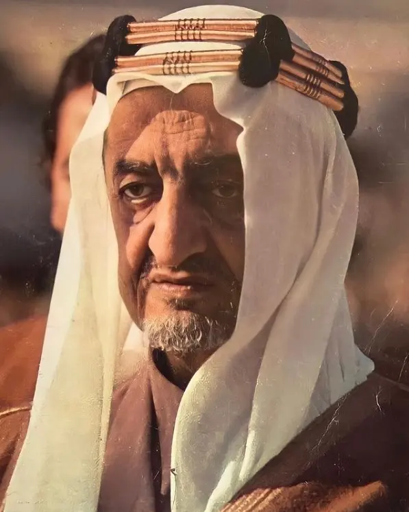 مهد آل سعود