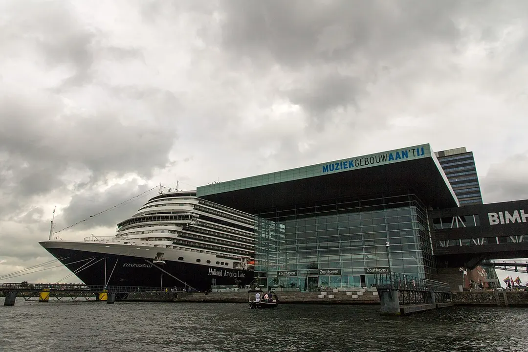 Muziekgebouw