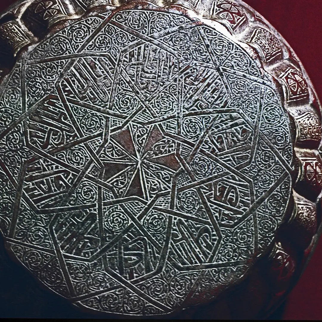 Bursa Museum of Turkish and Islamic Art