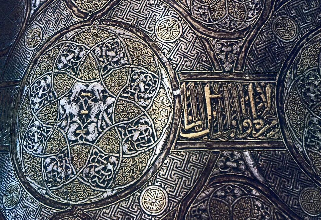 Bursa Museum of Turkish and Islamic Art
