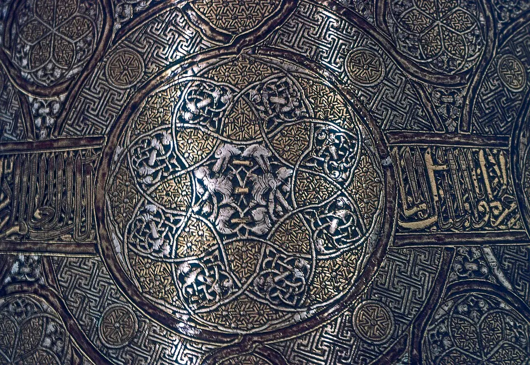 Bursa Museum of Turkish and Islamic Art