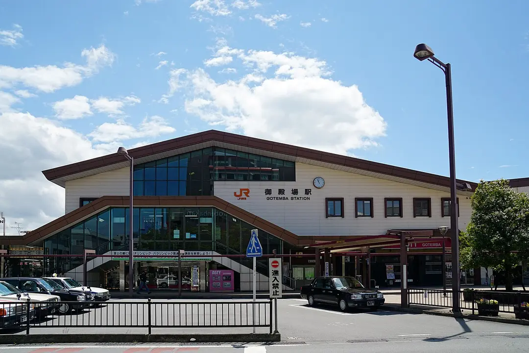 Bahnhof Gotemba