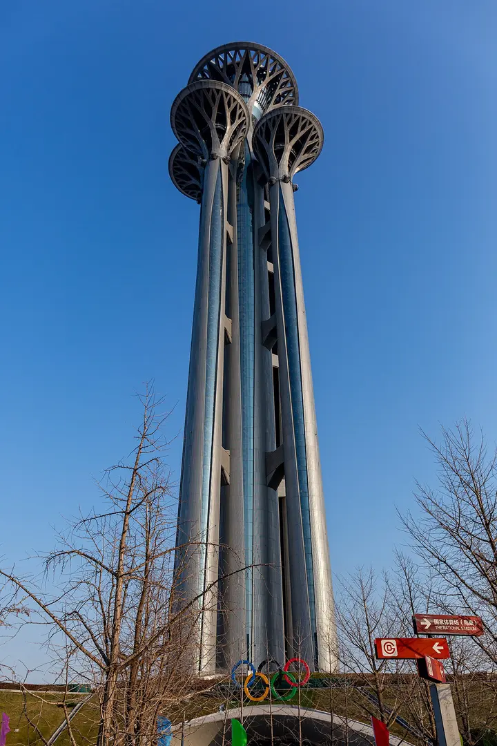 Beijing Olympic Tower