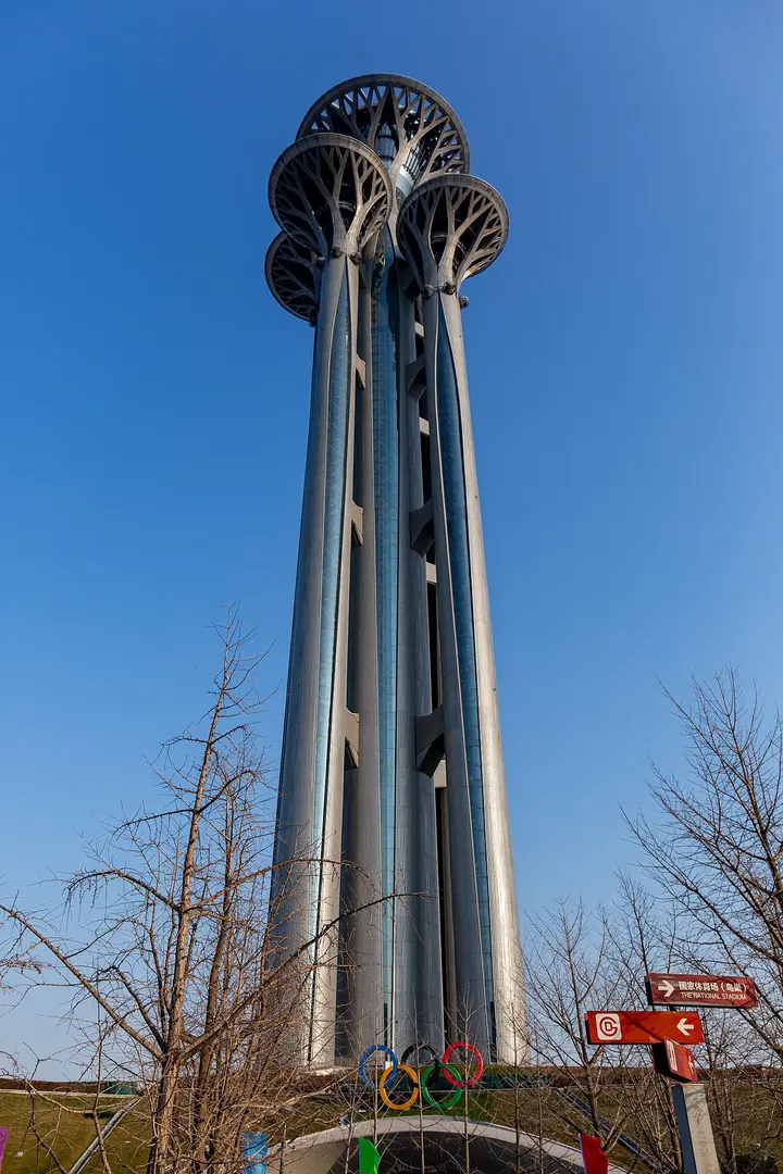 Beijing Olympic Tower