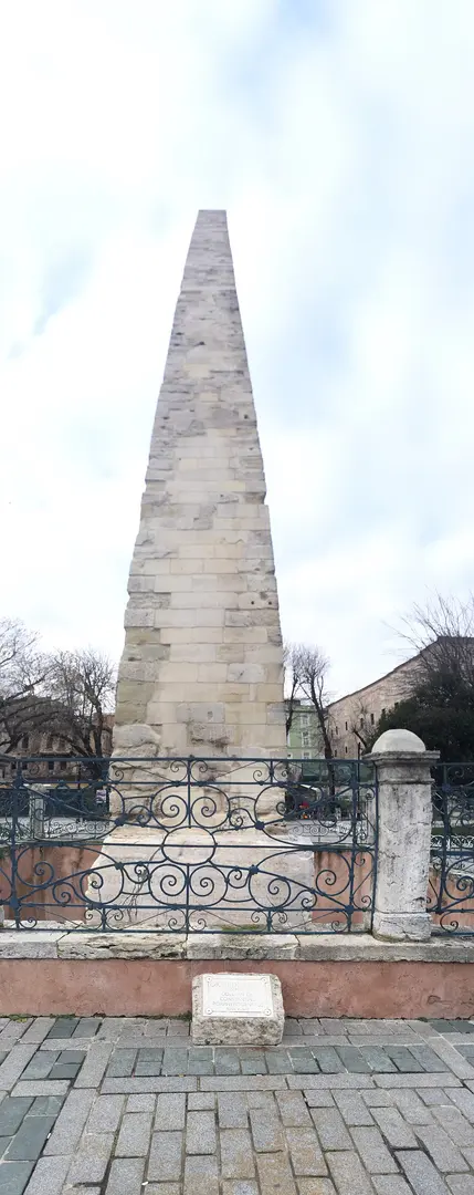 Walled Obelisk