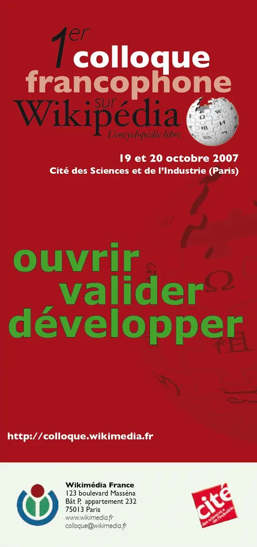 Cité des Sciences et de l'Industrie