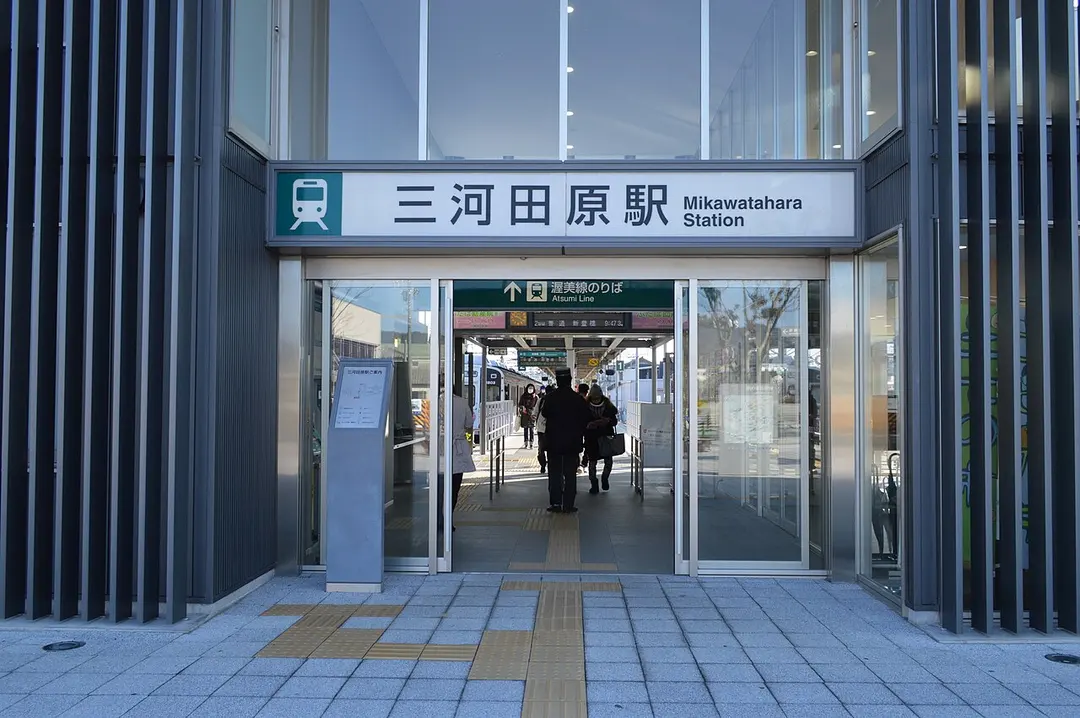 Bahnhof Mikawa-Tahara