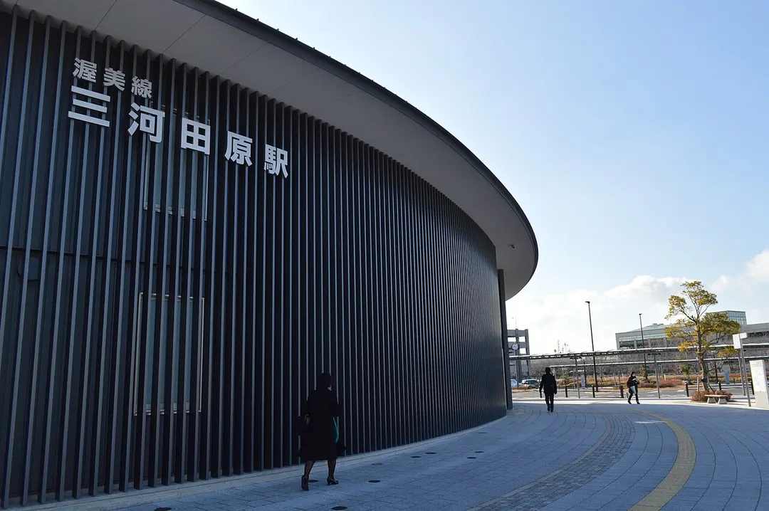 Bahnhof Mikawa-Tahara