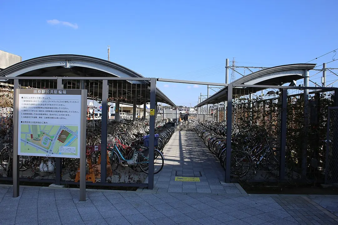 Bahnhof Mikawa-Tahara