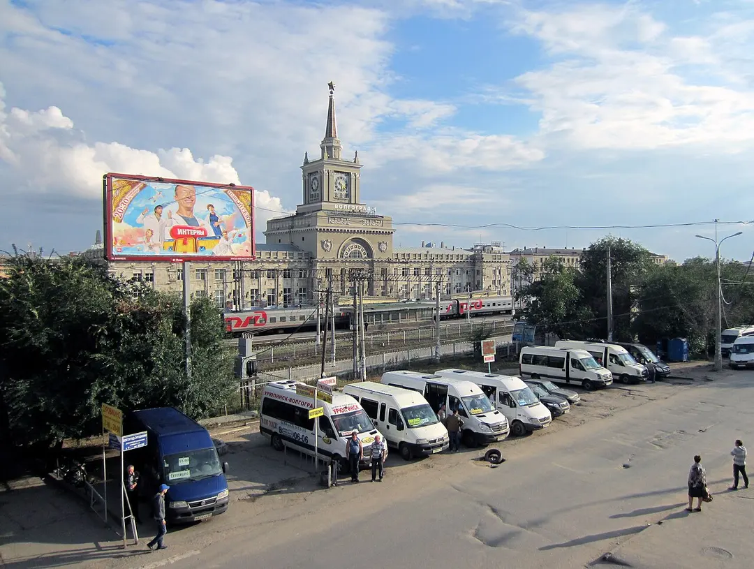 Volgograd railway station