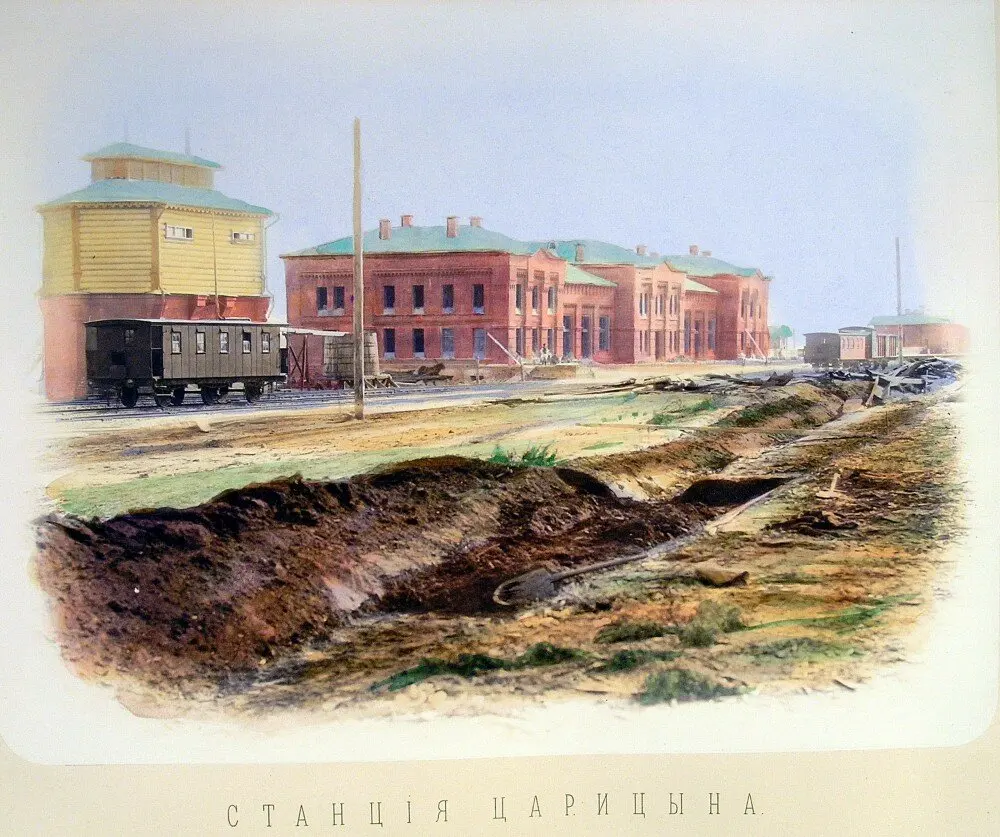 Volgograd railway station