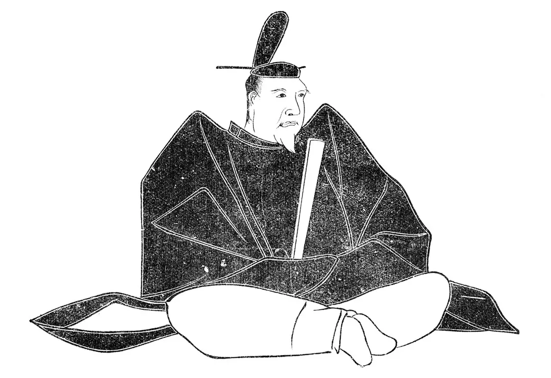 Jōmyōji Temple