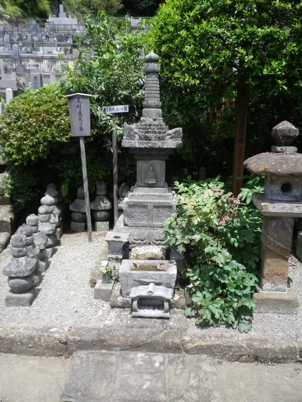 Jōmyōji Temple