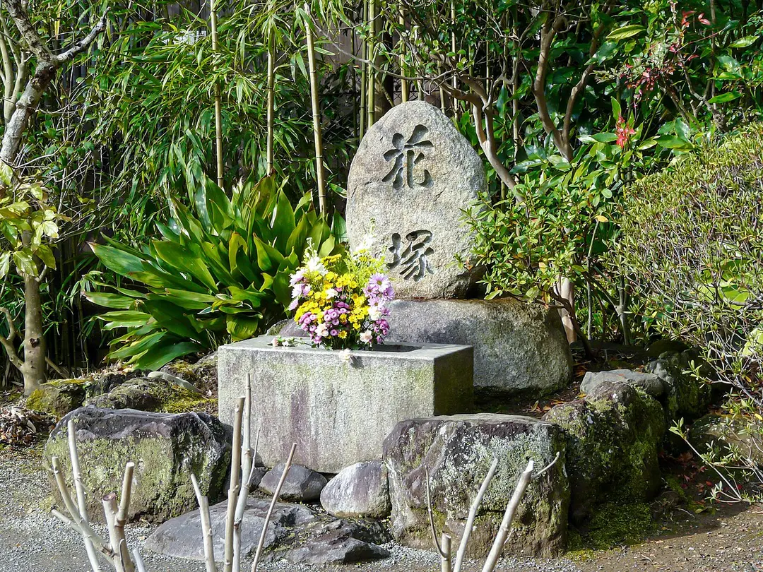 Jōmyōji Temple