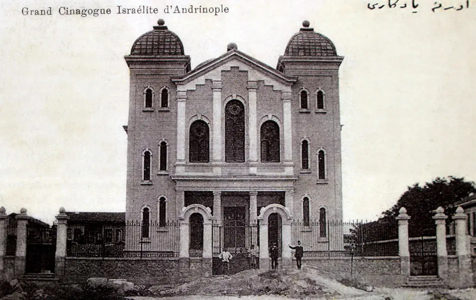 Große Synagoge