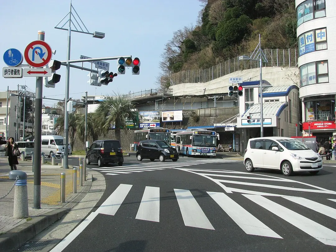 Bahnhof Uraga