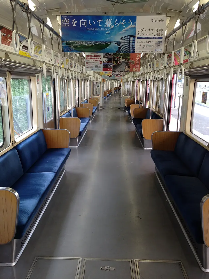 Bahnhof Uraga