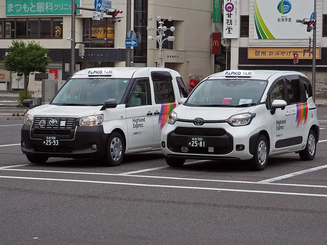 Matsumoto Station