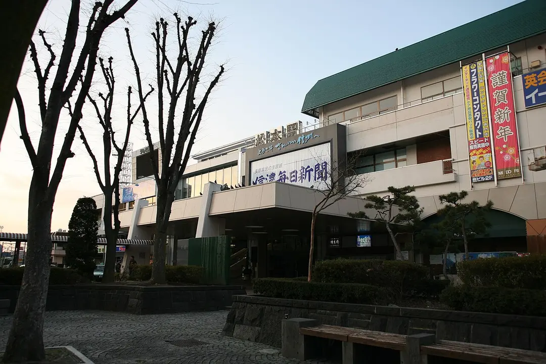 Matsumoto Station