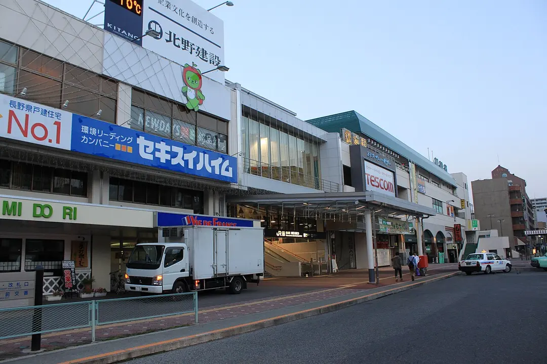 Matsumoto Station