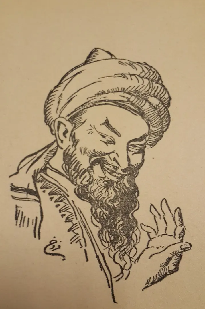 تمثال أبو نؤاس