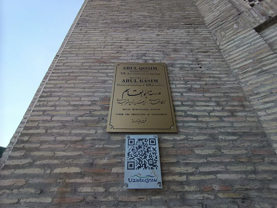 Abulkasym Madrassah