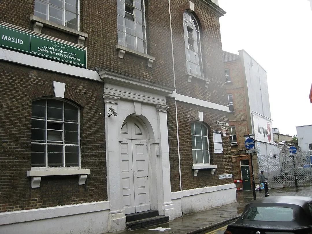 Brick Lane Jamme Masjid