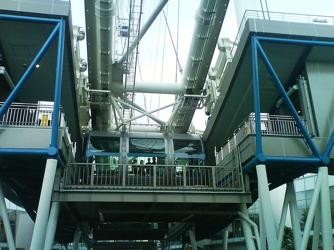 Singapore Flyer