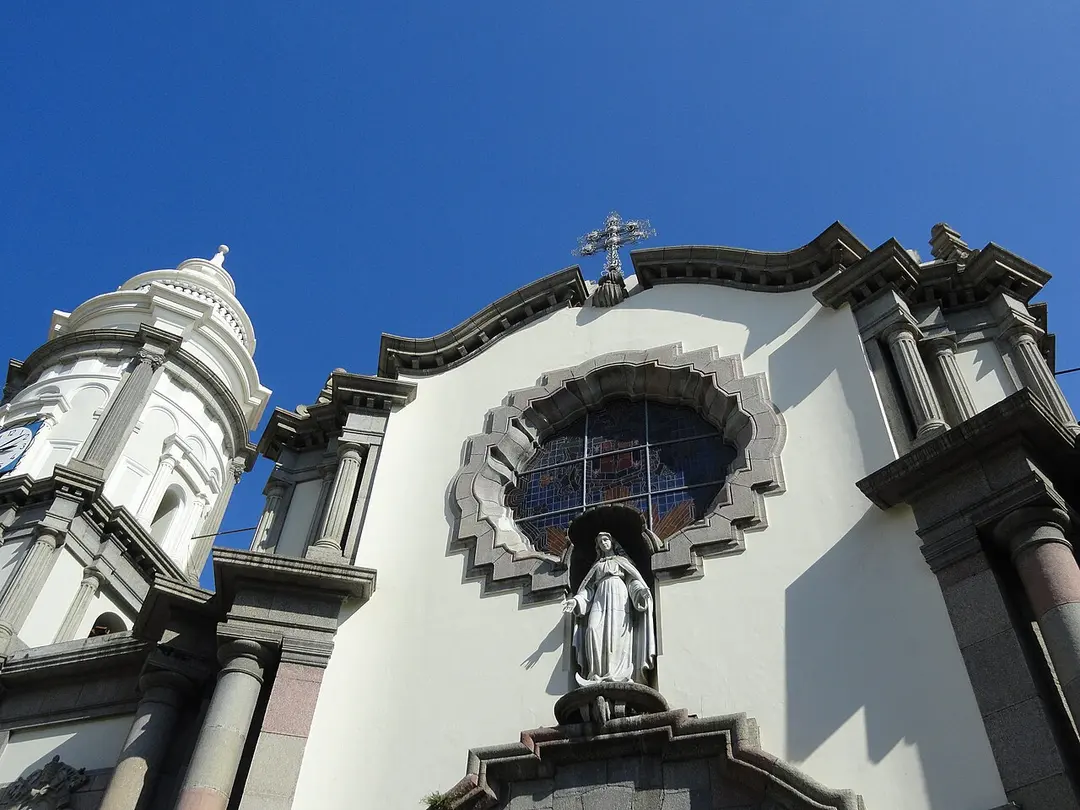 Basílica Menor de la Inmaculada Concepción