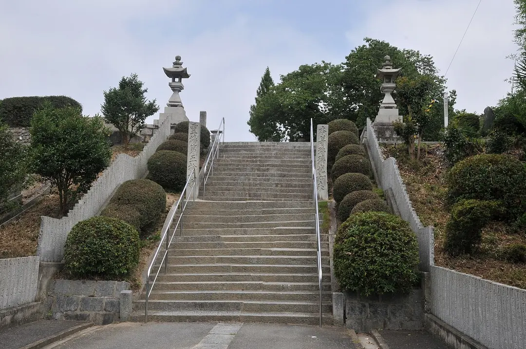 第59番札所 伊予国分寺 (Iyo Kokubun-ji)