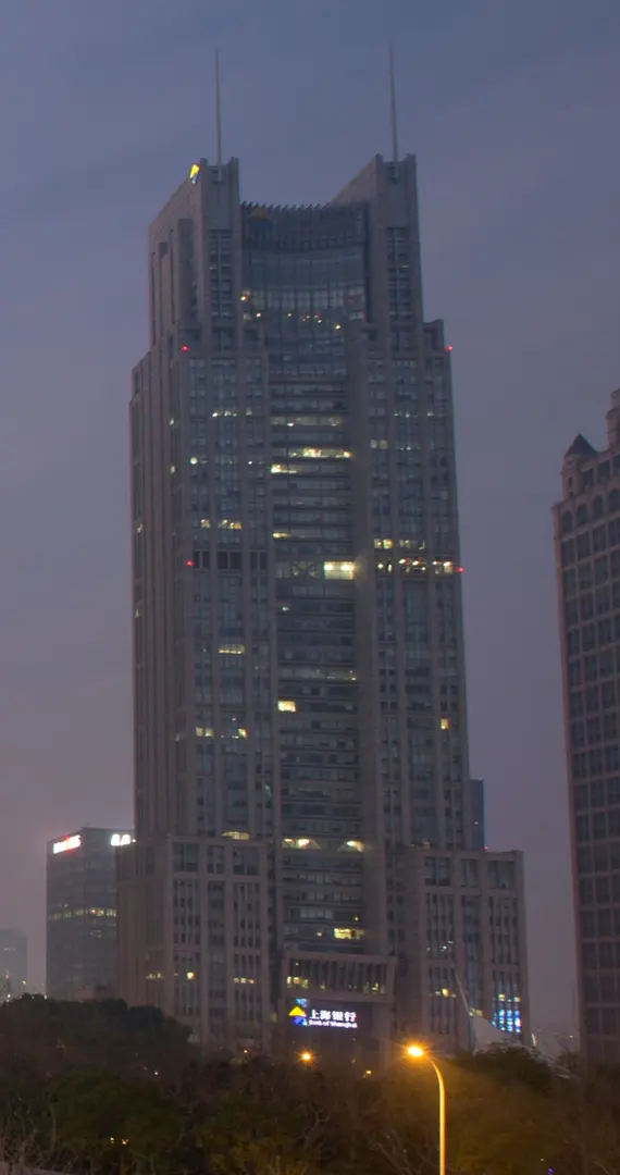 Bank of Shanghai Headquarters