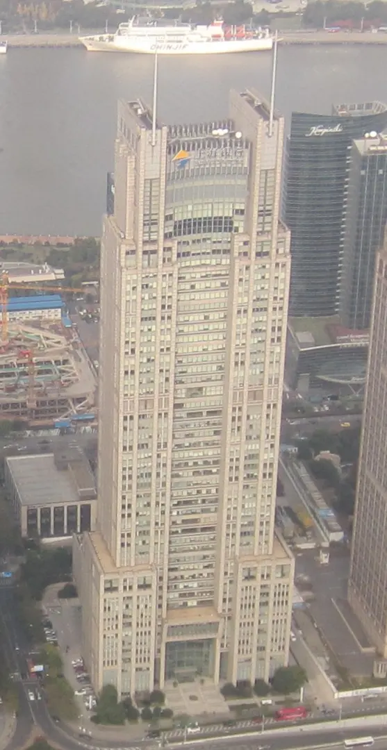 Bank of Shanghai Headquarters