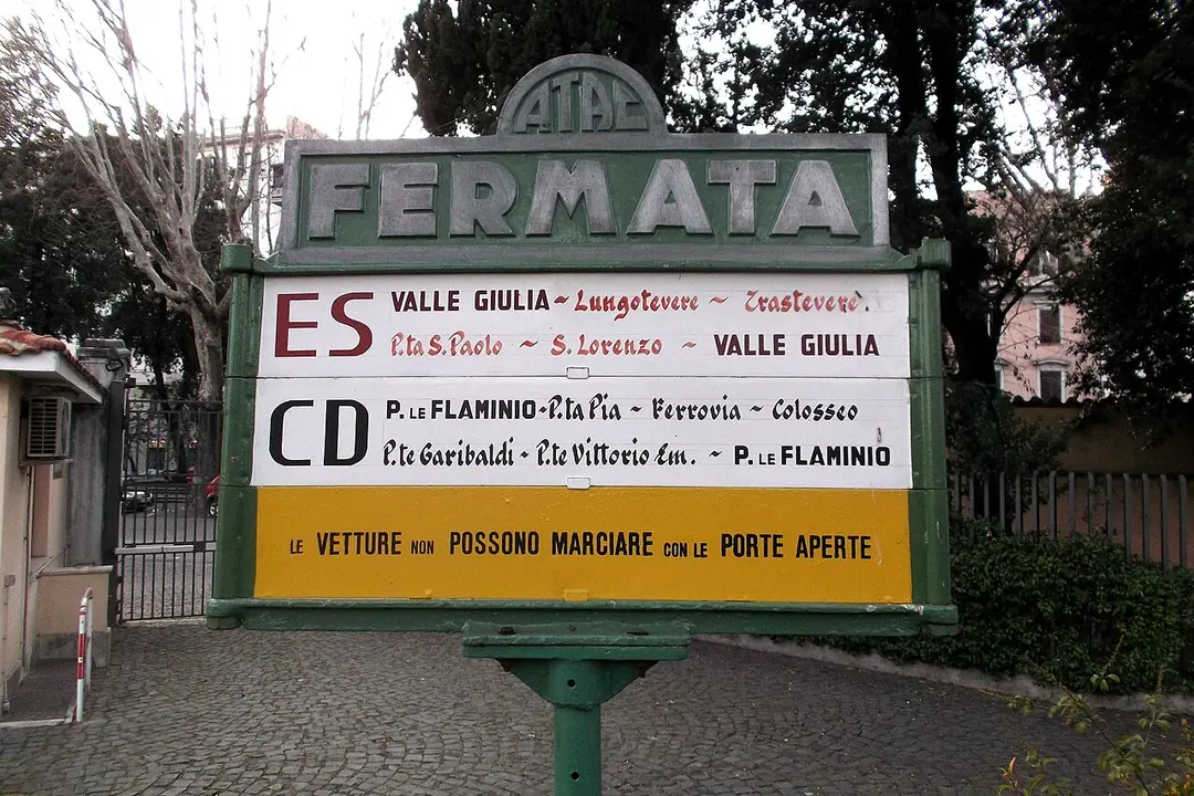 Polo museale ATAC Porta San Paolo