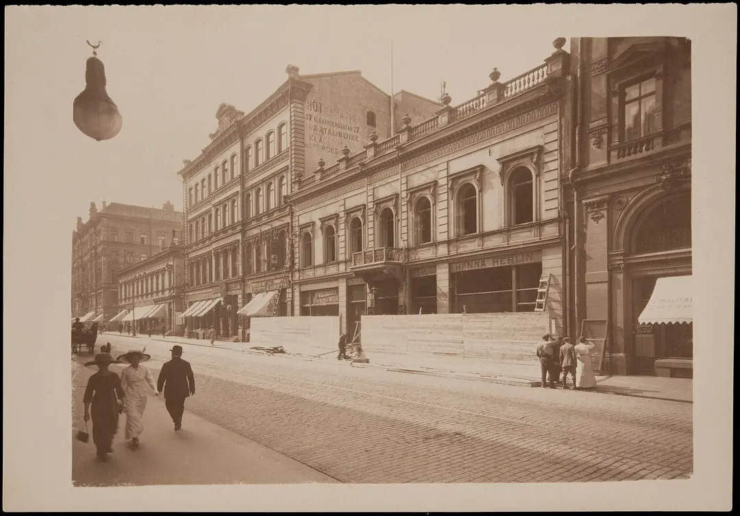 Aleksanterinkatu