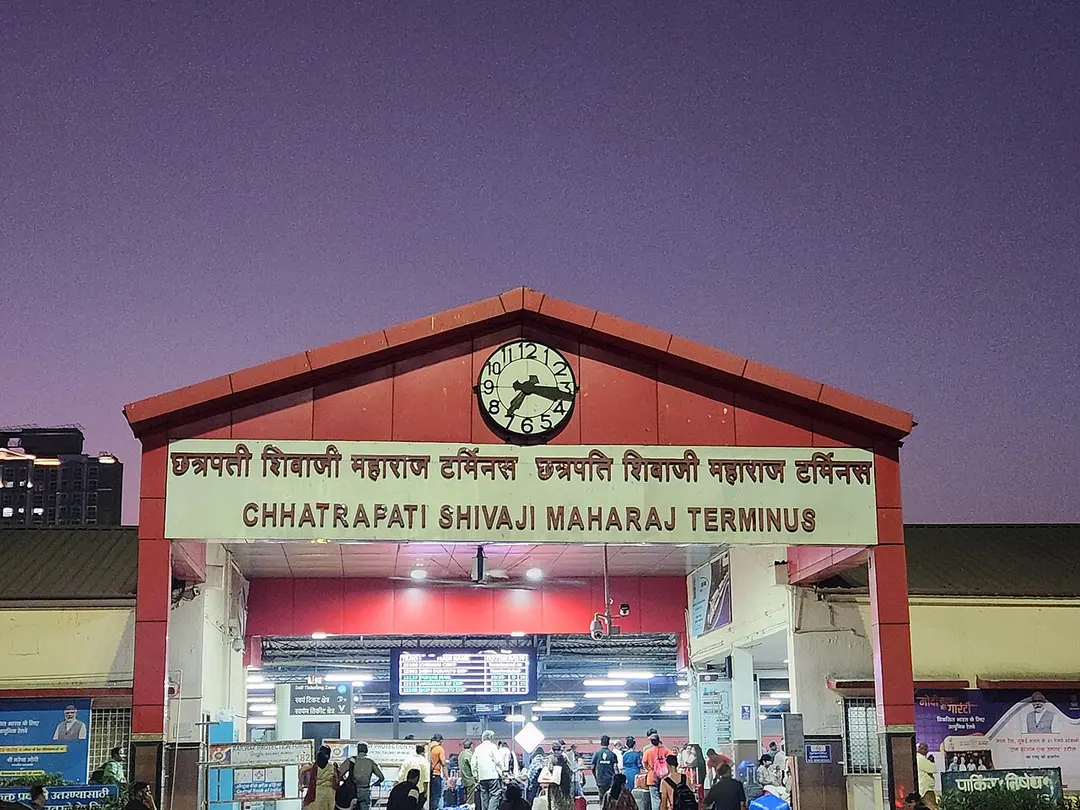 Chhatrapati Shivaji Maharaj Terminus