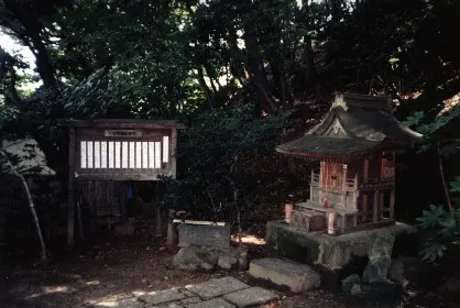 鎌倉宮