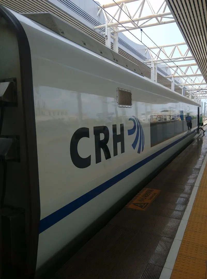 Sanya railway station