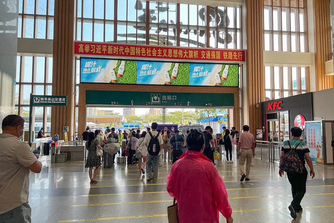 Sanya railway station