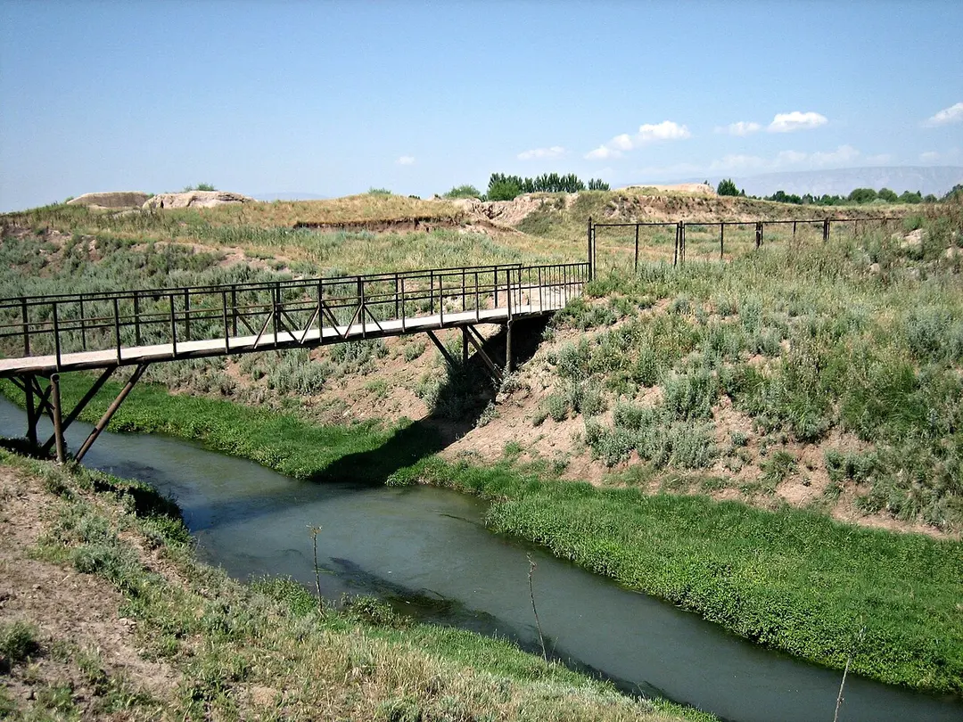 Ajina Tepe