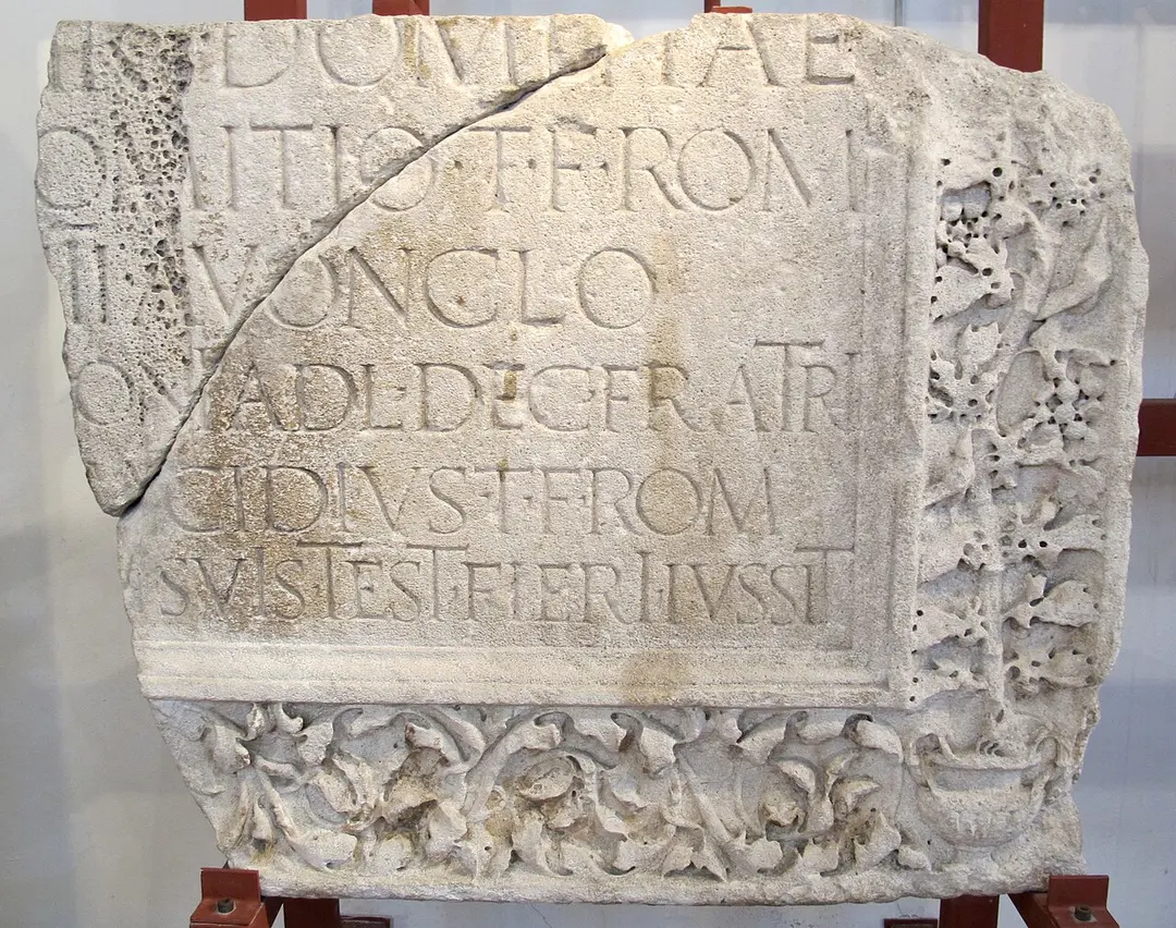 Museo della Cattedrale