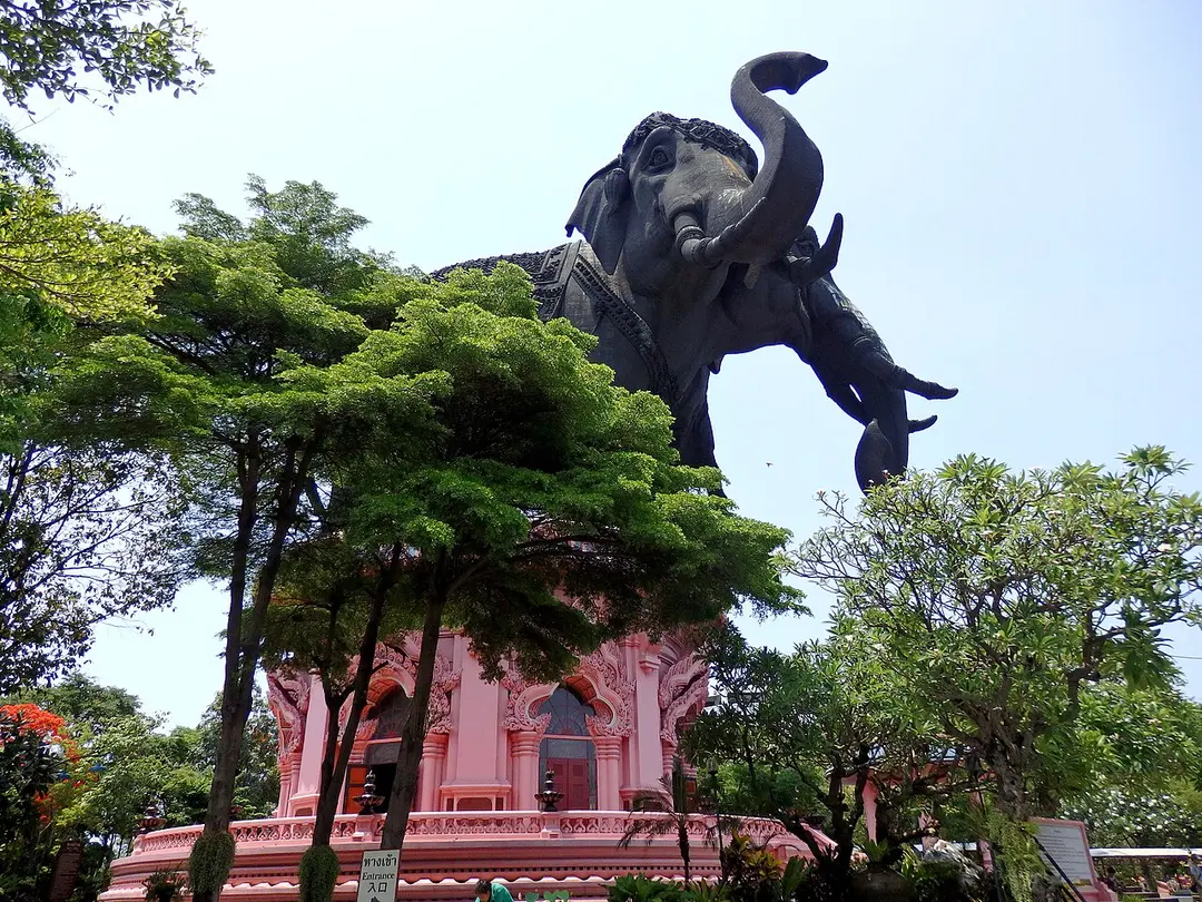 Erawan-Museum