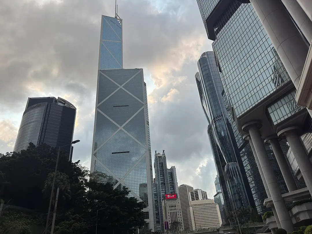 Bank of China Tower
