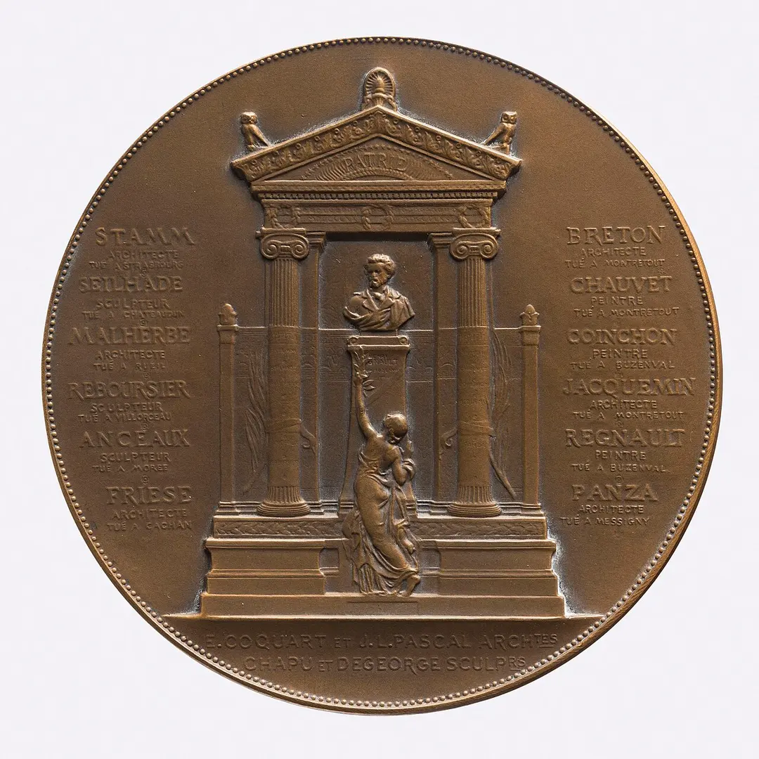 Beaux-Arts de Paris
