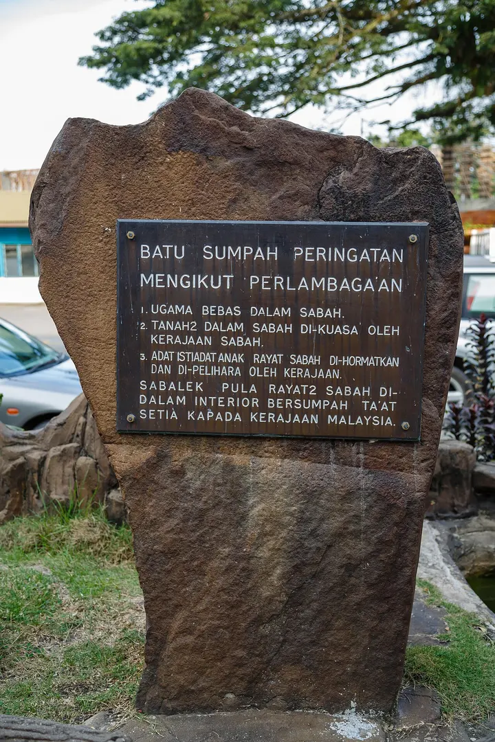 Batu Sumpah Keningau
