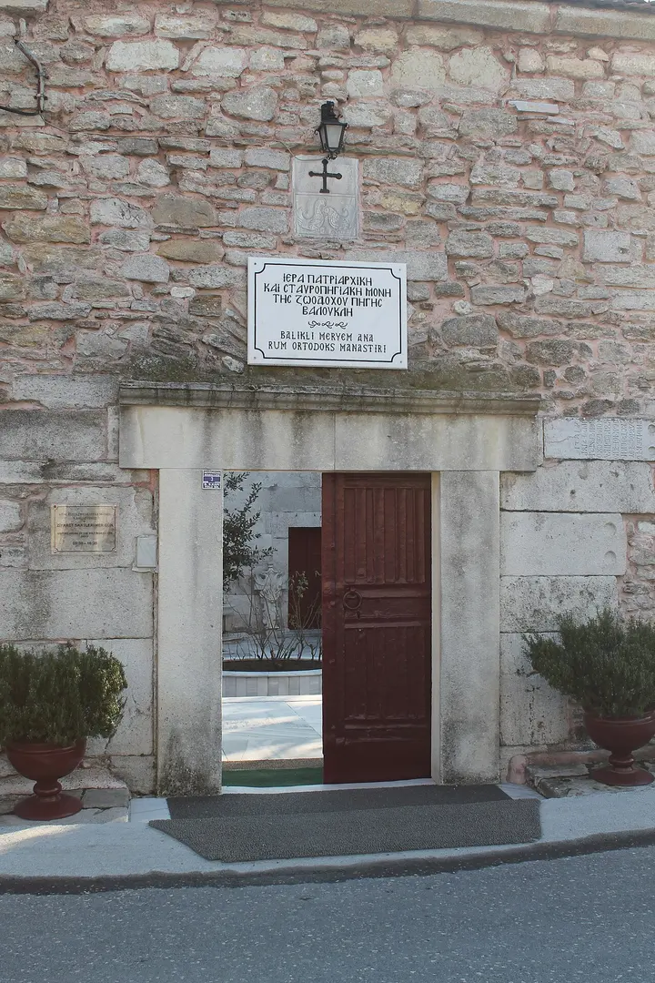 Kirche der Muttergottes von der lebensspendenden Quelle