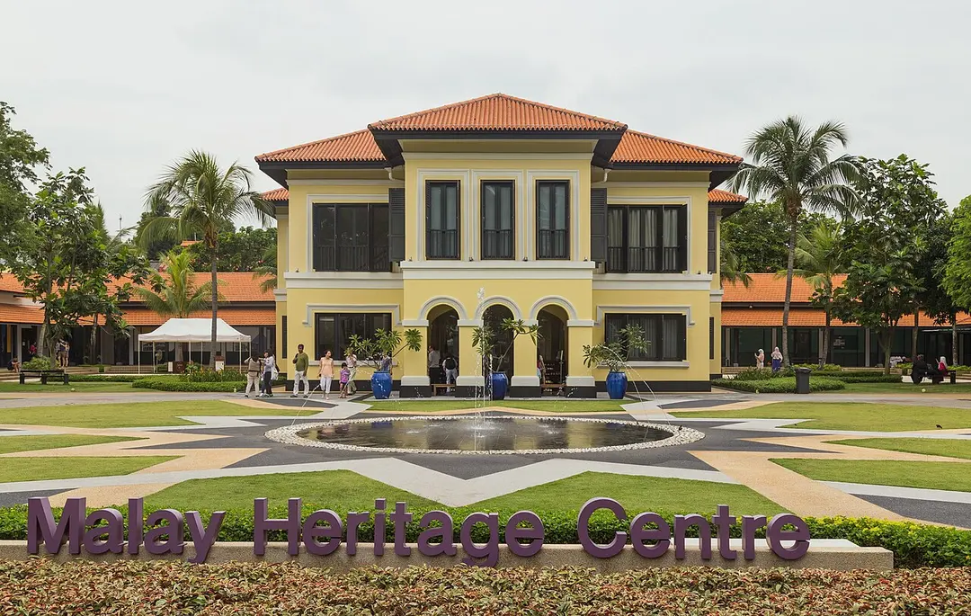 Istana Kampong Glam