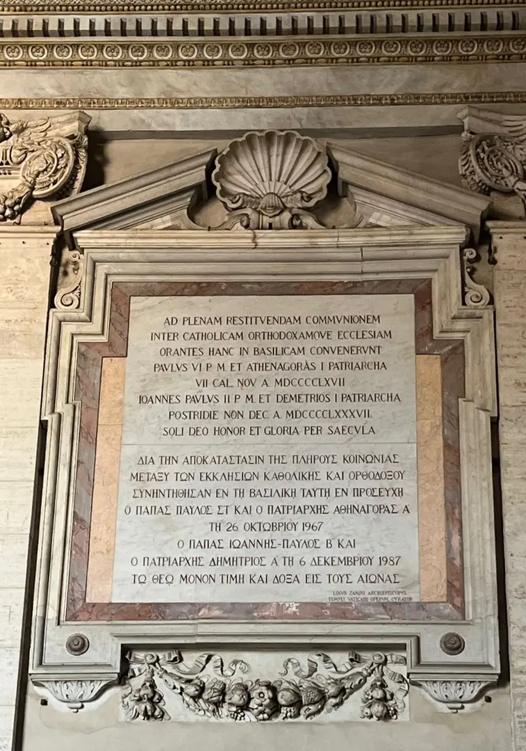 Petersdom
