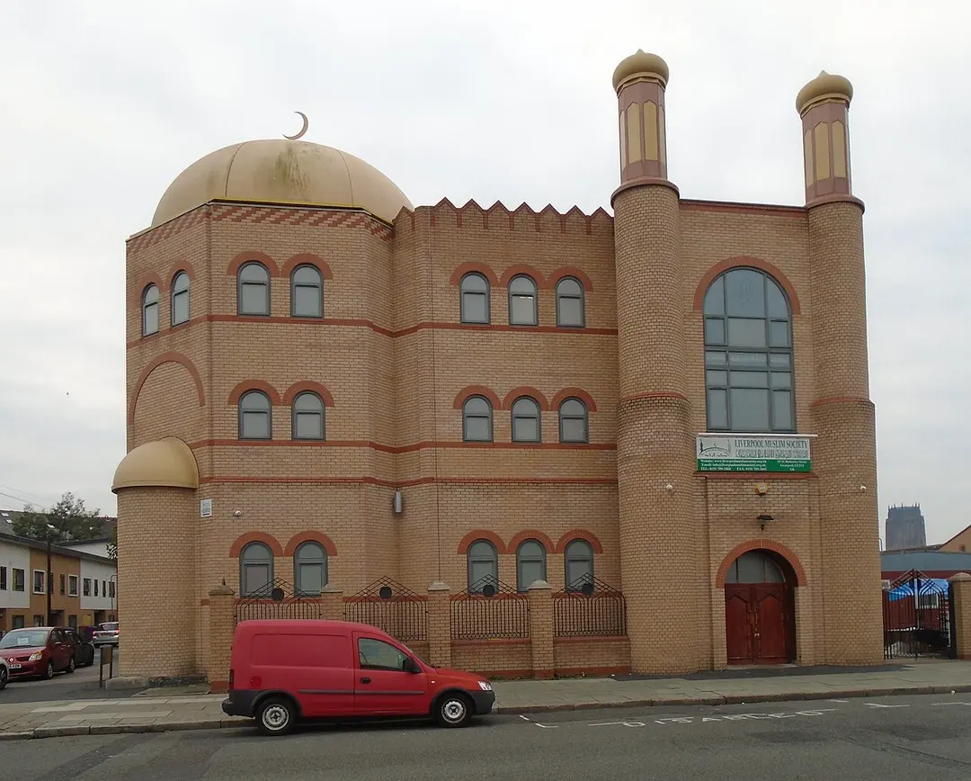 Al-Rahma Mosque
