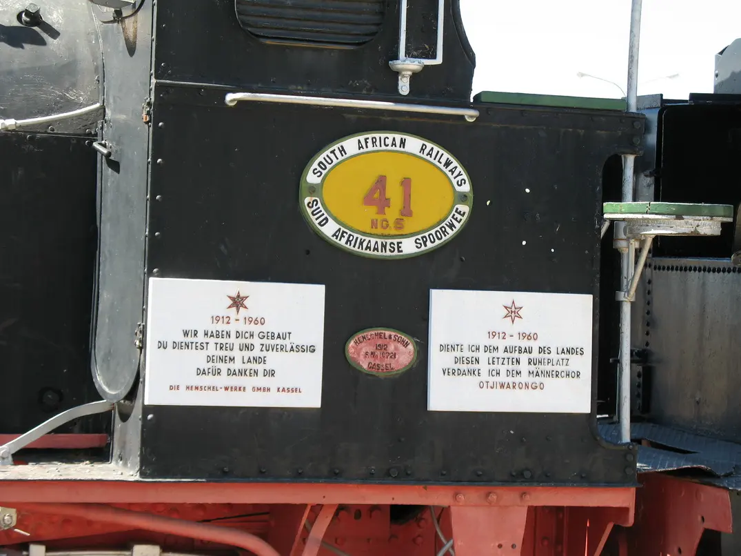Bahnhof Otjiwarongo