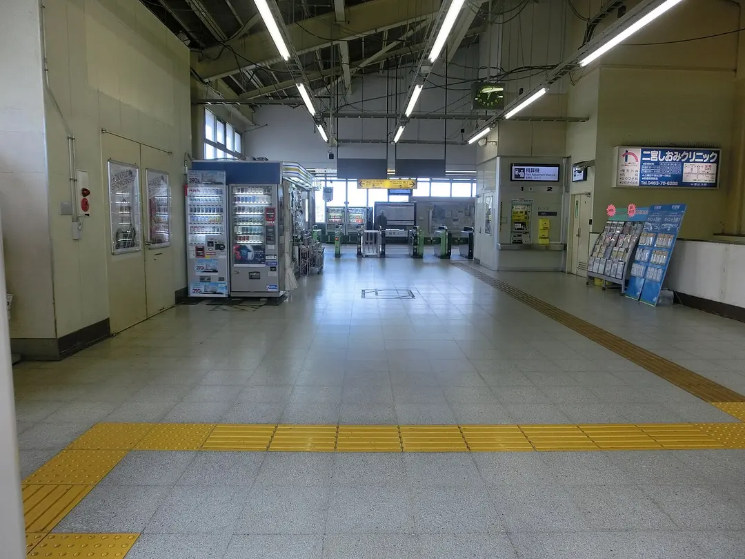 Bahnhof Ninomiya
